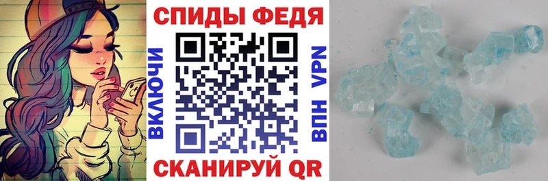 Купить  Осташков  АМФ 97% 