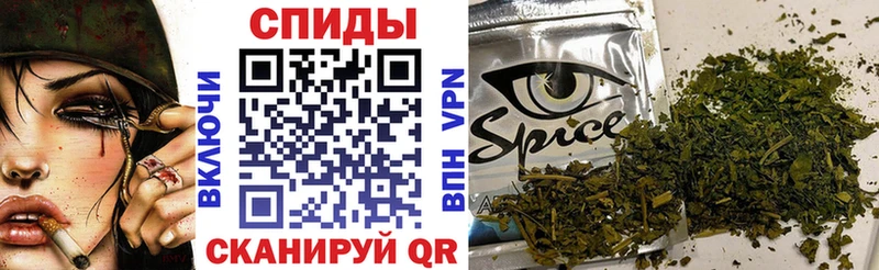Бутират 99%  Купить закладки  Осташков 