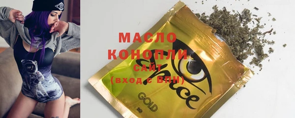 прущая мука Тутаев