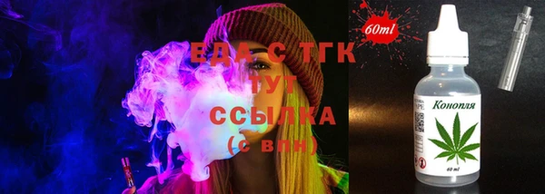 первитин Туринск