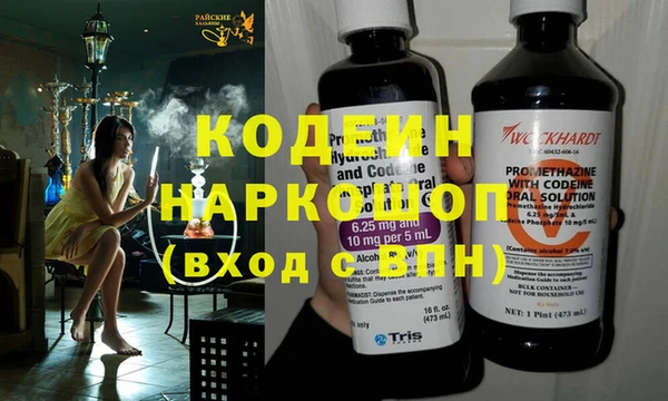 прущая мука Тутаев