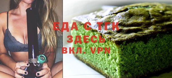 первитин Туринск