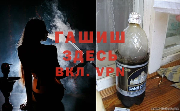 прущая мука Тутаев