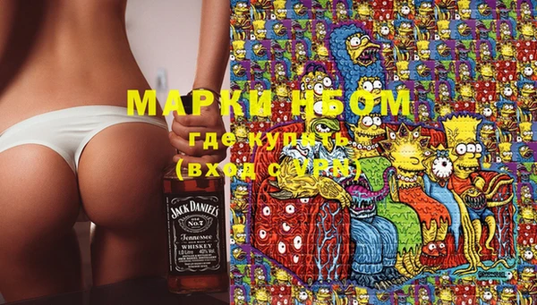 прущая мука Тутаев